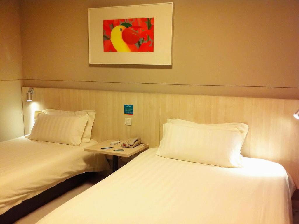 Jinjiang Inn - Changchun Convention & Exhibition Center Room photo